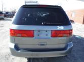 Auto Network Vehicle Image