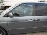 Auto Network Vehicle Image