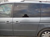 Auto Network Vehicle Image
