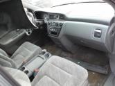 Auto Network Vehicle Image
