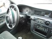 Auto Network Vehicle Image