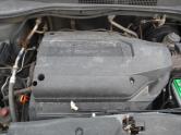 Auto Network Vehicle Image