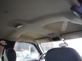Auto Network Vehicle Image
