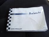 Auto Network Vehicle Image