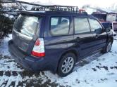 Auto Network Vehicle Image