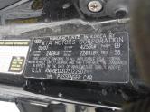 Auto Network Vehicle Image