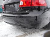 Auto Network Vehicle Image