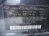 Auto Network Vehicle Image