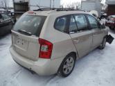 Auto Network Vehicle Image