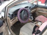 Auto Network Vehicle Image