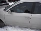 Auto Network Vehicle Image