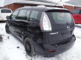 Auto Network Vehicle Image
