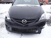 Auto Network Vehicle Image