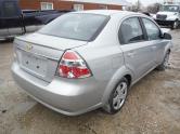 Auto Network Vehicle Image