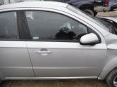 Auto Network Vehicle Image