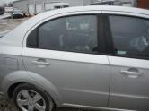 Auto Network Vehicle Image