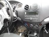 Auto Network Vehicle Image