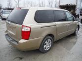 Auto Network Vehicle Image
