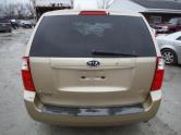 Auto Network Vehicle Image