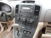 Auto Network Vehicle Image