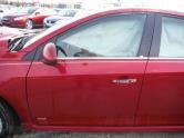Auto Network Vehicle Image