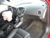 Auto Network Vehicle Image