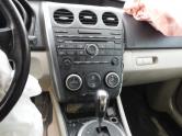 Auto Network Vehicle Image