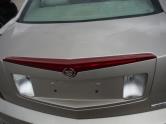 Auto Network Vehicle Image