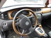 Auto Network Vehicle Image