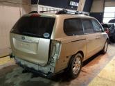 Auto Network Vehicle Image