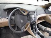 Auto Network Vehicle Image