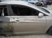 Auto Network Vehicle Image