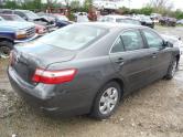 Auto Network Vehicle Image