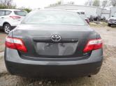 Auto Network Vehicle Image