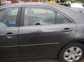 Auto Network Vehicle Image