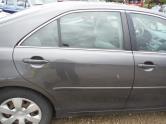 Auto Network Vehicle Image