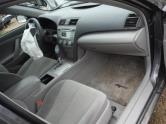 Auto Network Vehicle Image