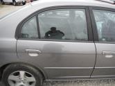 Auto Network Vehicle Image
