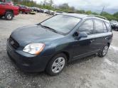 Auto Network Vehicle Image