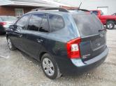 Auto Network Vehicle Image