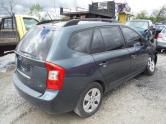 Auto Network Vehicle Image