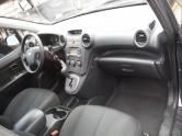 Auto Network Vehicle Image