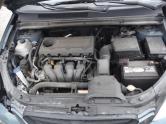 Auto Network Vehicle Image