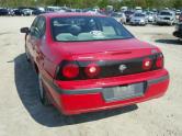 Auto Network Vehicle Image