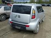 Auto Network Vehicle Image