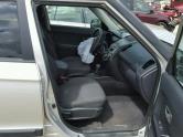 Auto Network Vehicle Image