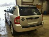 Auto Network Vehicle Image