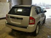 Auto Network Vehicle Image