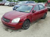 Auto Network Vehicle Image