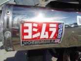 Auto Network Vehicle Image